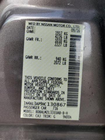 2017 NISSAN ALTIMA 2.5 - 1N4AL3AP9HC130867