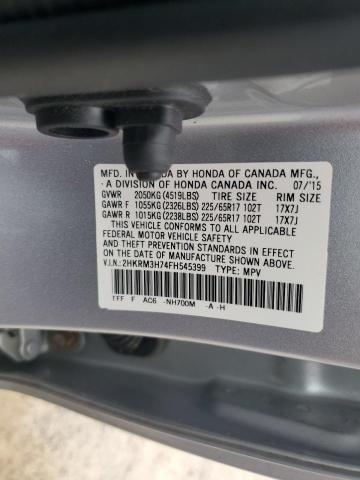 2015 HONDA CR-V EXL - 2HKRM3H74FH545399