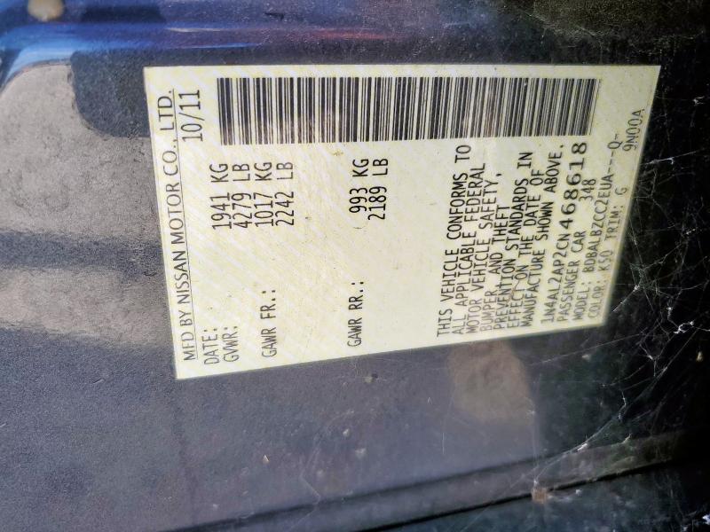 2012 NISSAN ALTIMA BAS - 1N4AL2AP2CN468618