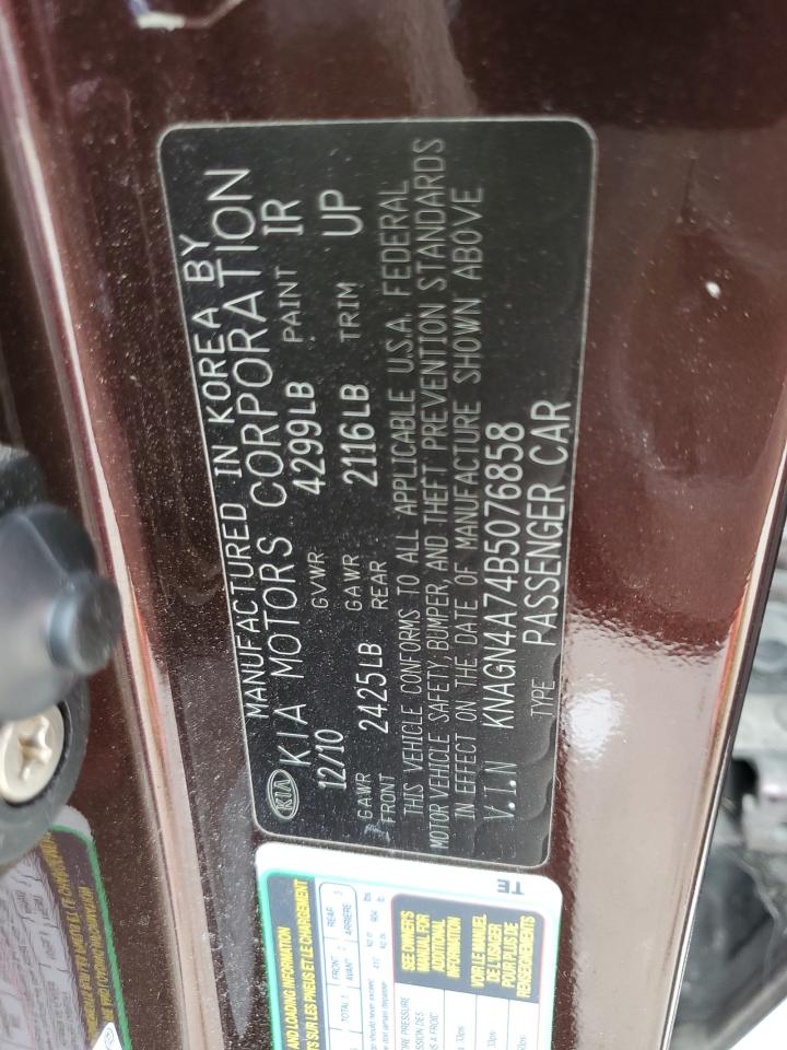 Kia Optima ex 2011