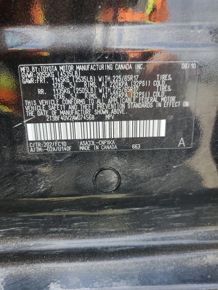 Lot #3208404707 2010 TOYOTA RAV4