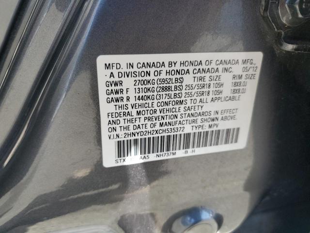 2012 ACURA MDX - 2HNYD2H2XCH535372
