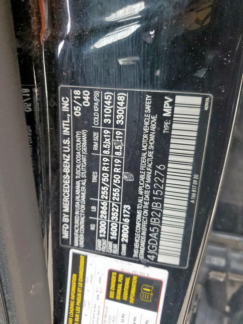 2018 MERCEDES-BENZ GLE 350 - 4JGDA5JB2JB152276