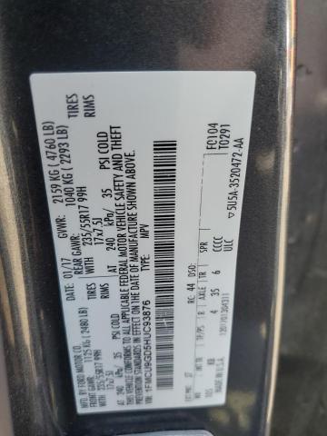 2017 FORD ESCAPE SE - 1FMCU9GD5HUC93876