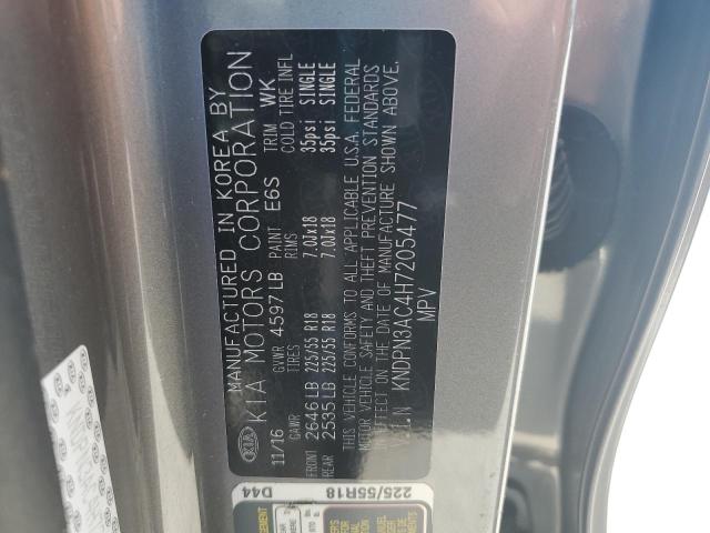 2017 KIA SPORTAGE E - KNDPN3AC4H7205477