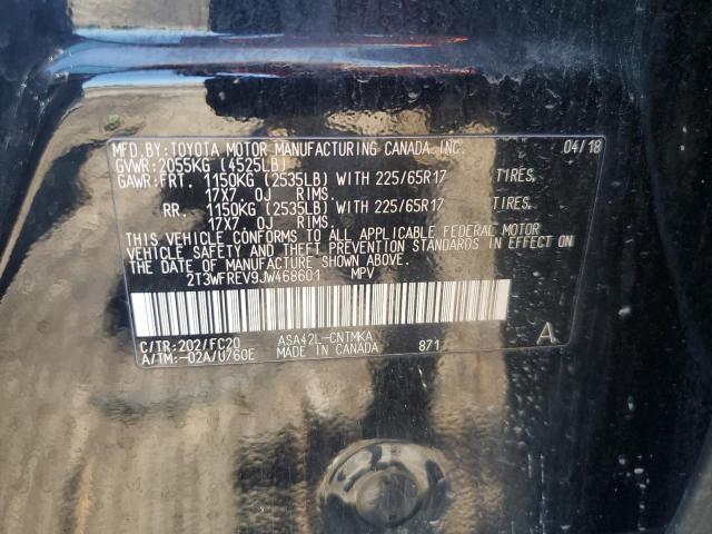 2018 TOYOTA RAV4 ADVEN 2T3WFREV9JW468601