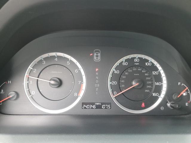 2011 HONDA ACCORD EXL - 1HGCP2F85BA079035