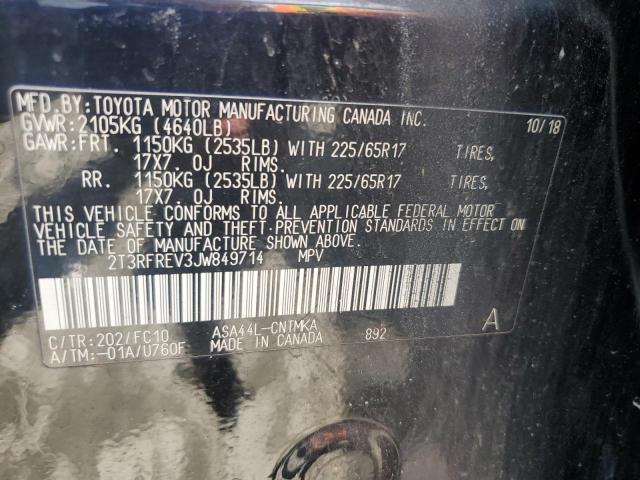 2018 TOYOTA RAV4 ADVEN 2T3RFREV3JW849714