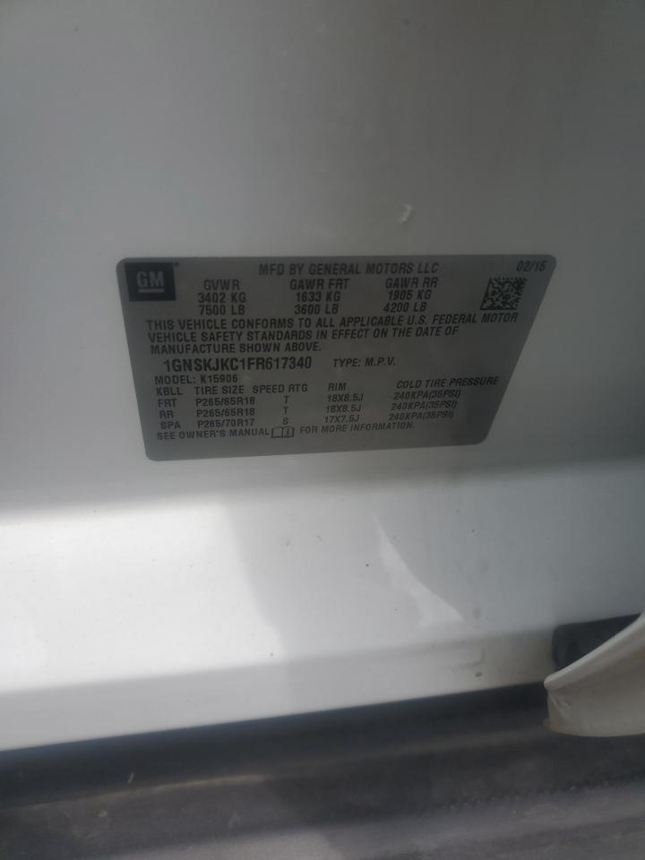 CHEVROLET SUBURBAN K1500 LT