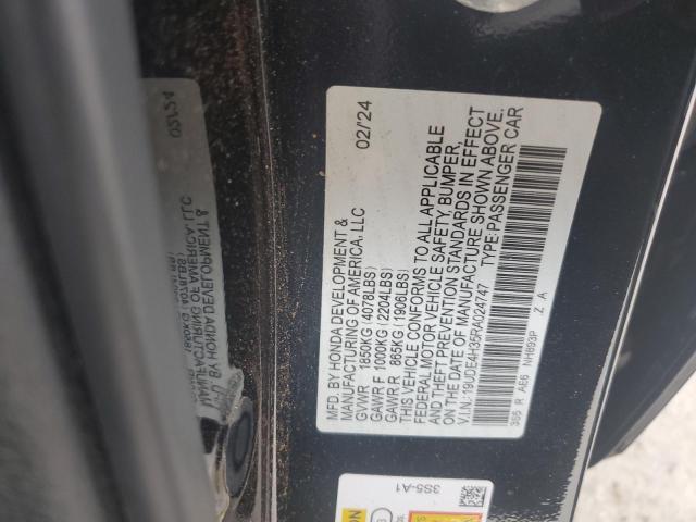 2024 ACURA INTEGRA A- 19UDE4H35RA024747