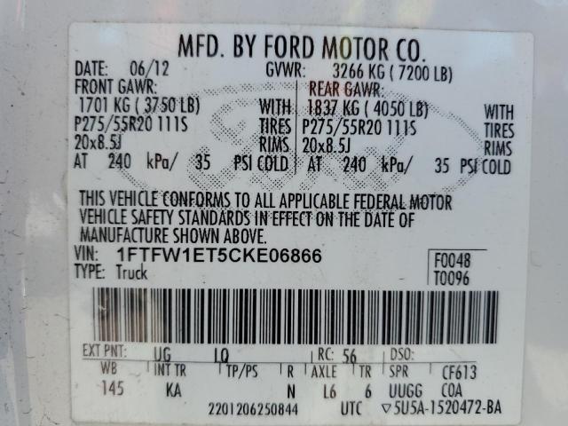 2012 FORD F150 SUPER - 1FTFW1ET5CKE06866