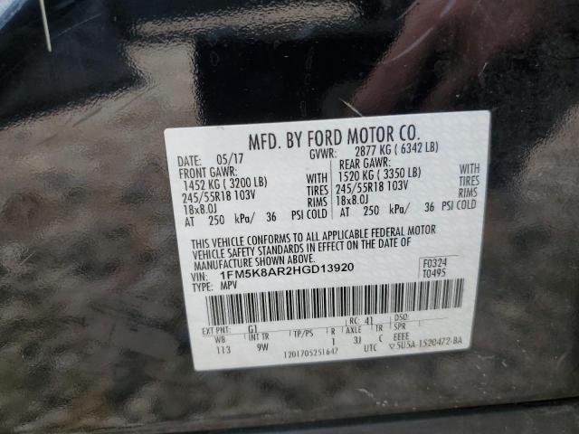 2017 FORD EXPLORER P - 1FM5K8AR2HGD13920