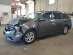 2015 HONDA ODYSSEY EX - 5FNRL5H69FB059885