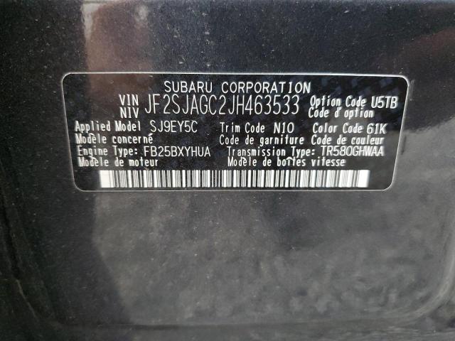 2018 SUBARU FORESTER 2 - JF2SJAGC2JH463533