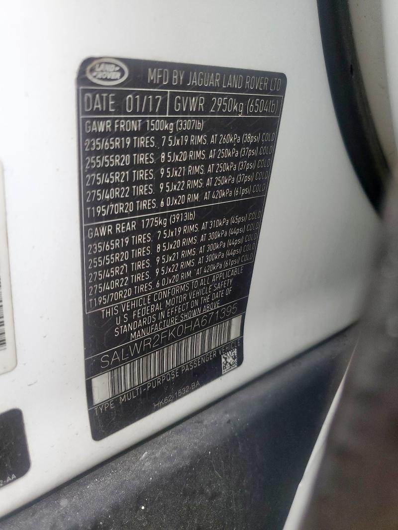 2017 LAND ROVER RANGE ROVE - SALWR2FK0HA671395
