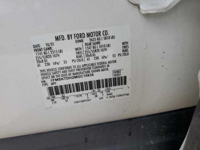 2021 FORD EXPLORER X 1FMSK7DH2MGC15836