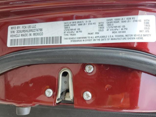 2024 RAM 2500 TRADE 3C6UR5HL5RG274796