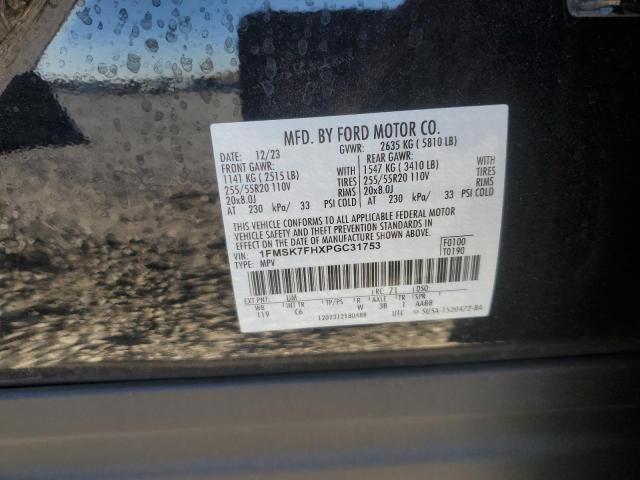 2023 FORD EXPLORER L - 1FMSK7FHXPGC31753