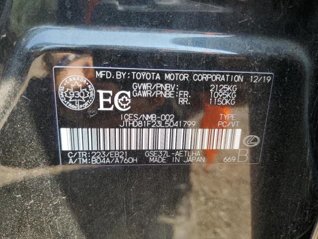 2020 LEXUS IS 300 PRE JTHD81F23L5041799