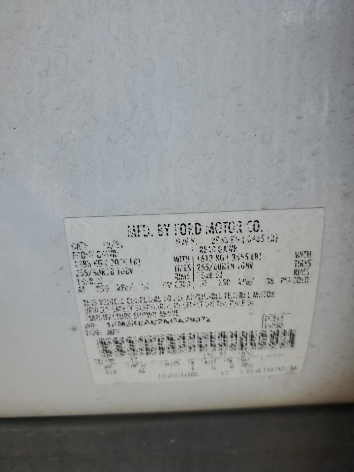 FORD EXPLORER POLICE INTERCEPTOR