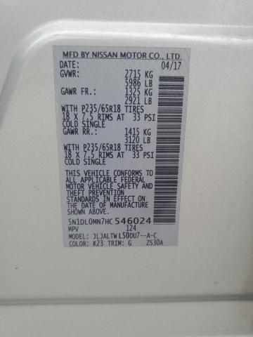 2017 INFINITI QX60 5N1DL0MN7HC546024