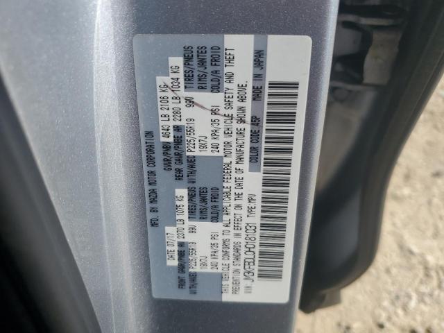 2017 MAZDA CX-5 GRAND - JM3KFBDL0H0181031