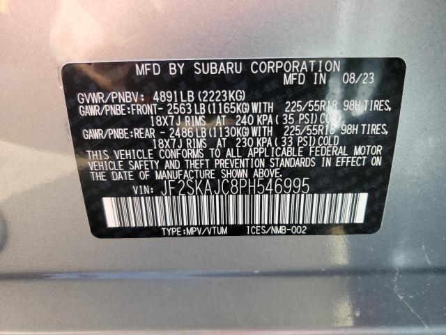 2023 SUBARU FORESTER S - JF2SKAJC8PH546995
