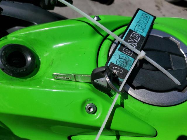 2023 KAWASAKI EX650 R ML5EXER18PDAA4707