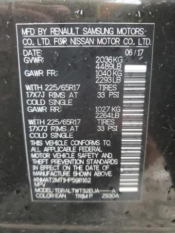 2017 NISSAN ROGUE S - KNMAT2MT1HP598162