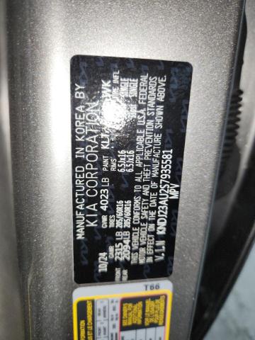 2025 KIA SOUL LX KNDJ23AU2S7935581