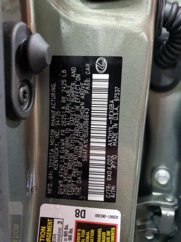 2025 LEXUS ES 300H BA 58AFA1C15SU066643