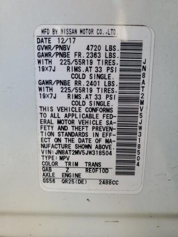 2018 NISSAN ROGUE S - JN8AT2MV5JW318504