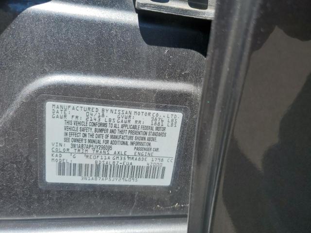 2018 NISSAN SENTRA S - 3N1AB7AP5JY296095