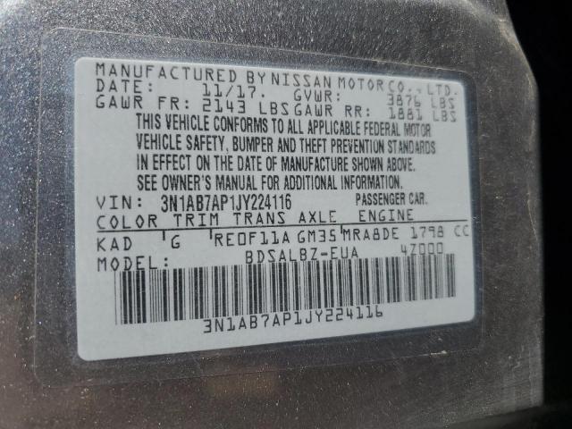 2018 NISSAN SENTRA S #3293397447