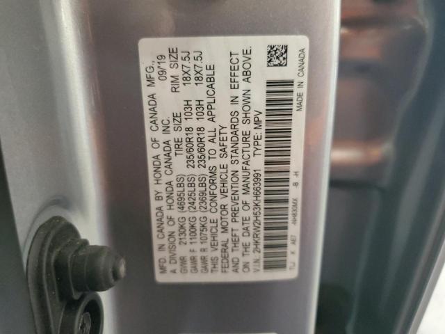 2019 HONDA CR-V EX 2HKRW2H53KH663991