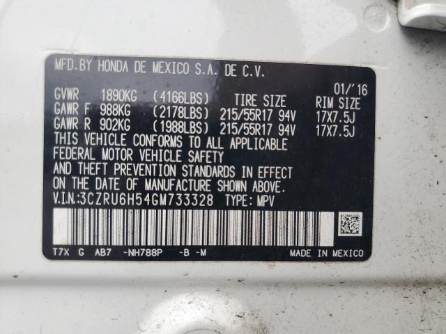 2016 HONDA HR-V EX 3CZRU6H54GM733328