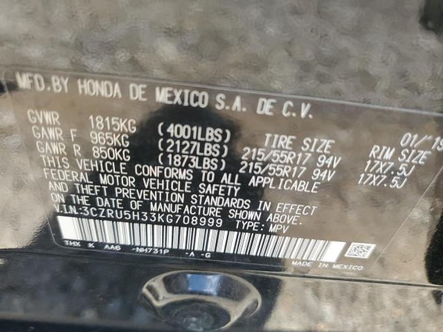 2019 HONDA HR-V LX 3CZRU5H33KG708999