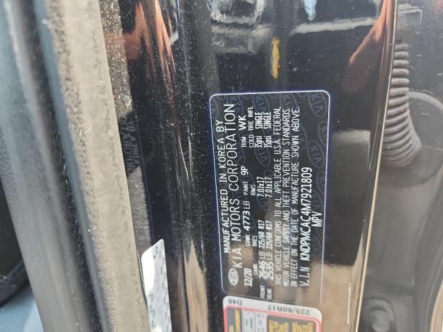 2021 KIA SPORTAGE L - KNDPMCAC4M7921809