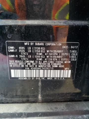 2017 SUBARU OUTBACK 2. 4S4BSAHC7H3392715