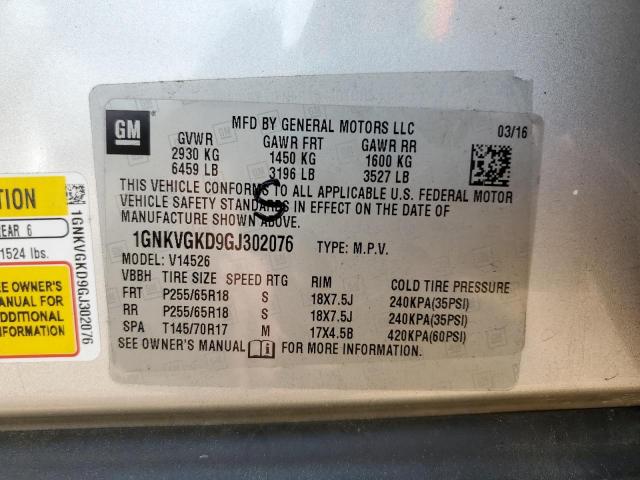 2016 CHEVROLET TRAVERSE L - 1GNKVGKD9GJ302076