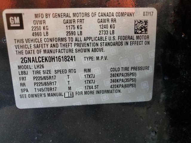 2017 CHEVROLET EQUINOX LT - 2GNALCEK0H1618241