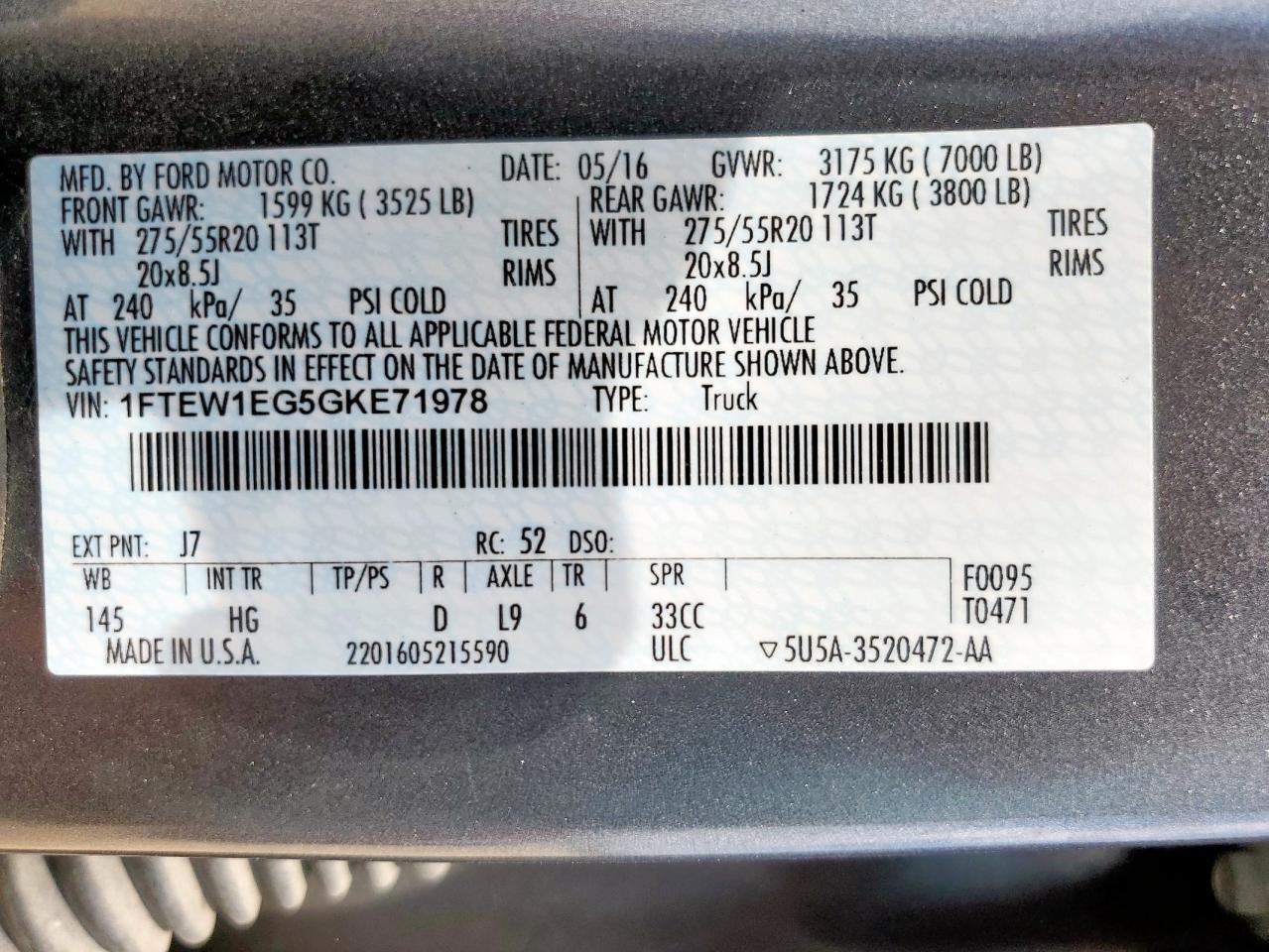 FORD F-150 SUPERCREW