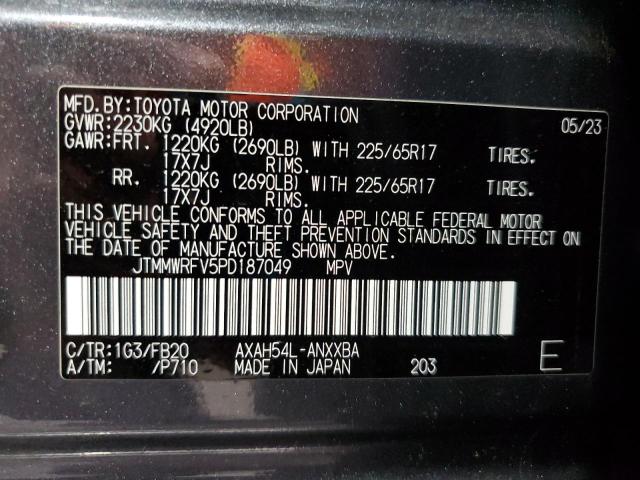 2023 TOYOTA RAV4 LE - JTMMWRFV5PD187049