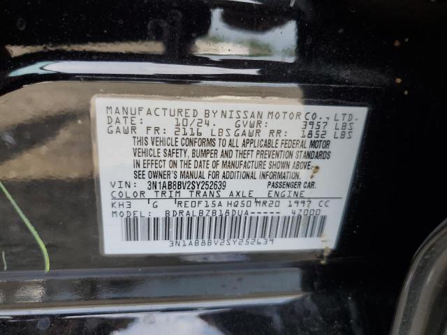2025 NISSAN SENTRA S - 3N1AB8BV2SY252639
