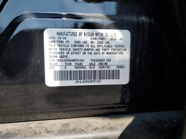 2010 INFINITI EX35 BASE - JN1AJ0HR6AM751041
