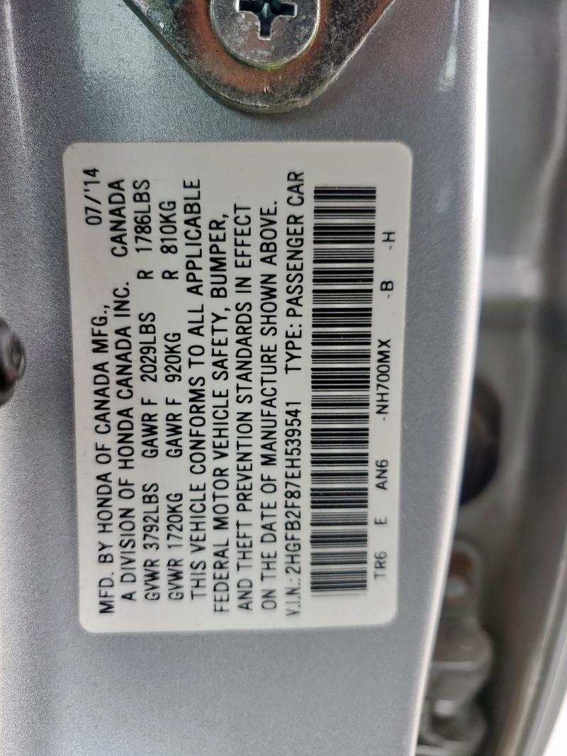 2014 HONDA CIVIC EX - 2HGFB2F87EH539541