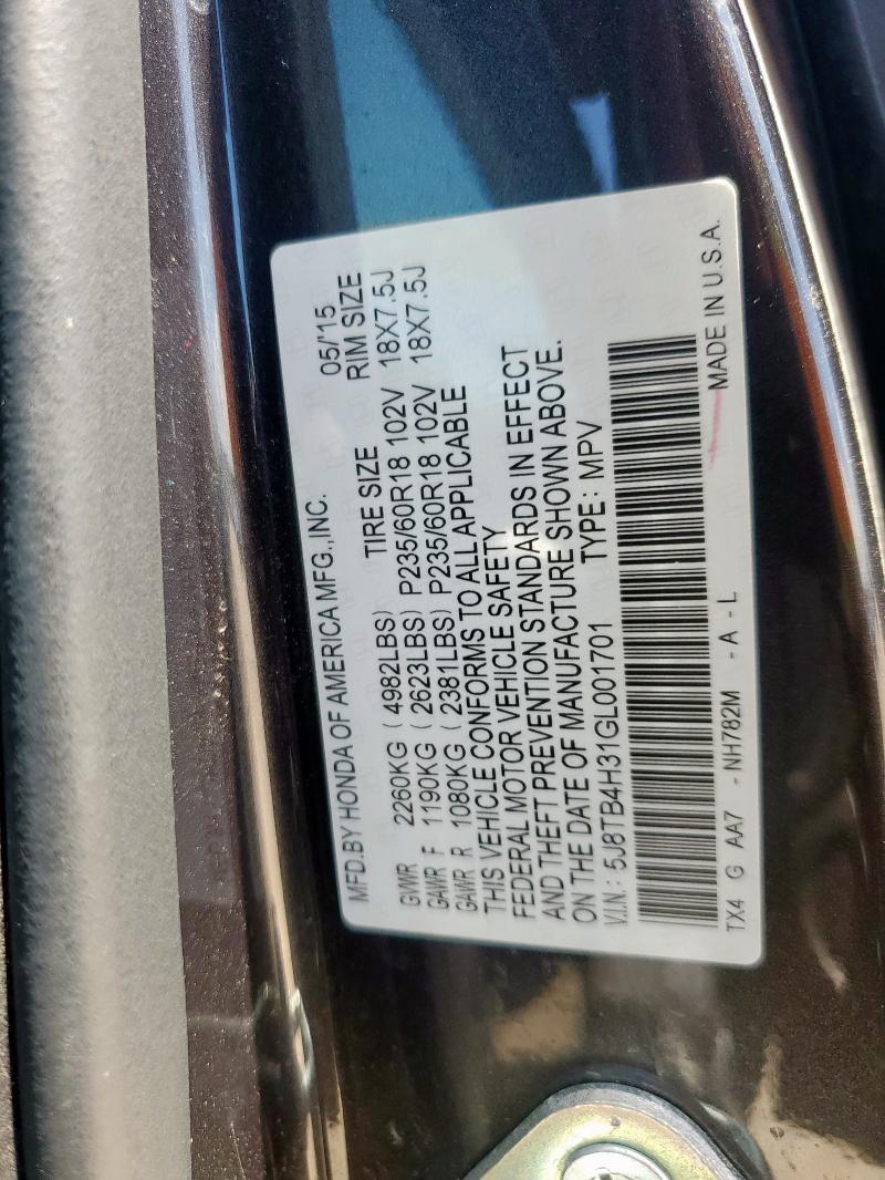 2016 ACURA RDX 5J8TB4H31GL001701