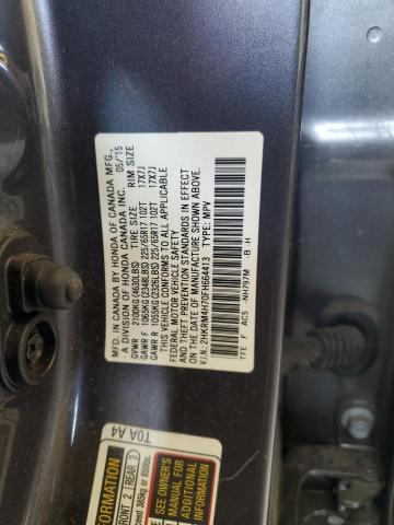 2015 HONDA CR-V EXL - 2HKRM4H70FH664413