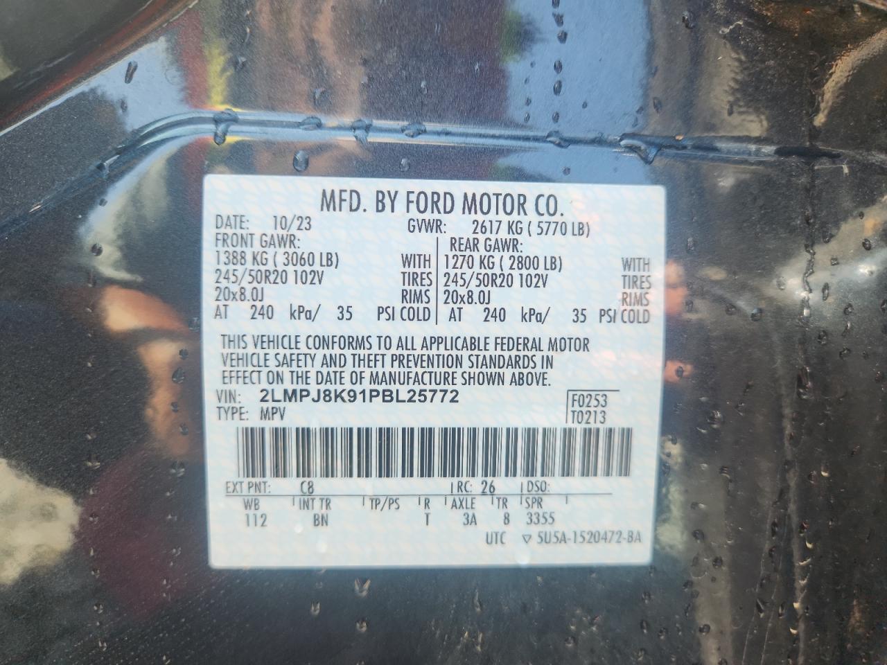 LINCOLN NAUTILUS RESERVE