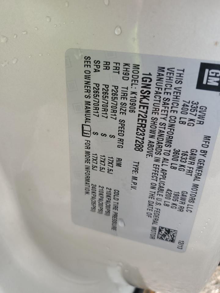 CHEVROLET SUBURBAN K1500 LT